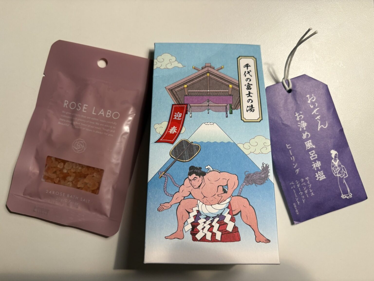 錦糸町のコスメキッチンで3種類のバスソルトを購入｜10%オフが嬉しい冬のバスタイム支度